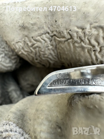 Декоративен бумеранг на таз на Ситроен само за 5Eur. 51600047011, снимка 5 - Части - 53116840