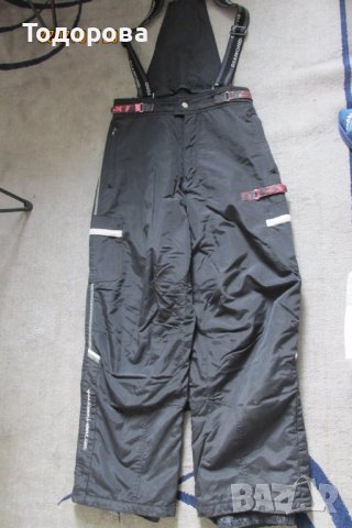 ски екип за мъж, снимка 5 - Зимни спортове - 38482547