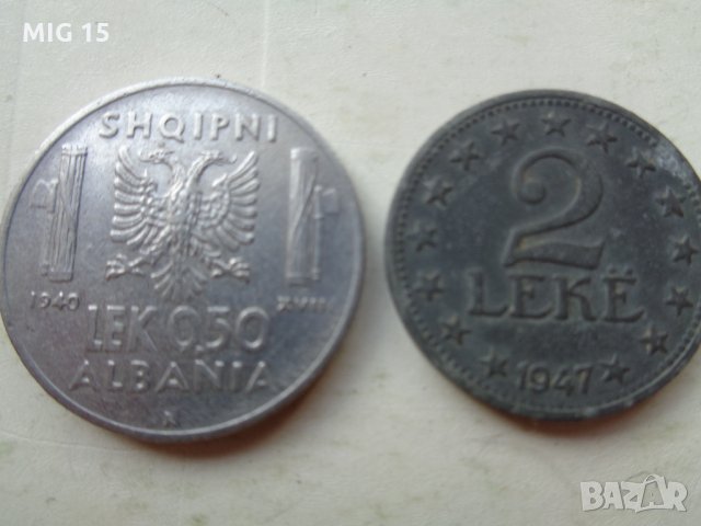 9 редки монети 1880 - 2002 г, снимка 3 - Нумизматика и бонистика - 14402929