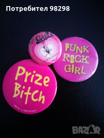 Пиърсинг за език вежда, флеш 6 мм, висулки, обеци, значки, фиби всичко общо 15 лв, снимка 6 - Други - 35158022