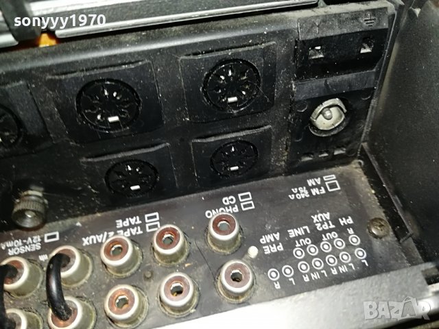 поръчан-BANG OLUFSEN RECEIVER-SWISS 1208221919, снимка 13 - Ресийвъри, усилватели, смесителни пултове - 37675990