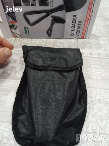 Сгъваема лопата за сняг , снимка 6 - Аксесоари и консумативи - 48165512