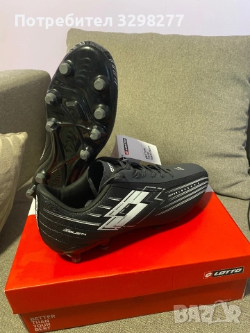 Бутонки чисто нови 43 номер, снимка 2 - Футбол - 52953063