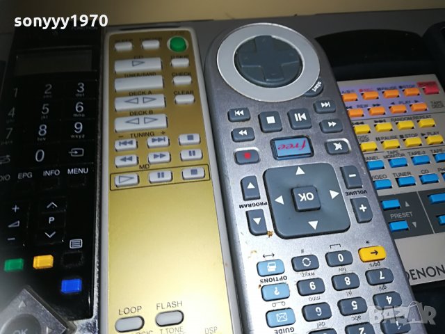 REMOTE CONTROL-ДИСТАНЦИОННИ-МНОГО И РАЗЛИчНИ 0406211757, снимка 11 - Други - 33106857