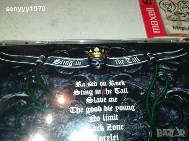 SCORPIONS CD 2610250851, снимка 16 - CD дискове - 52182899