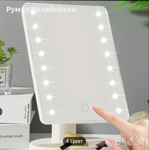 Модерно Лед Огледало , снимка 2 - Други - 50246906