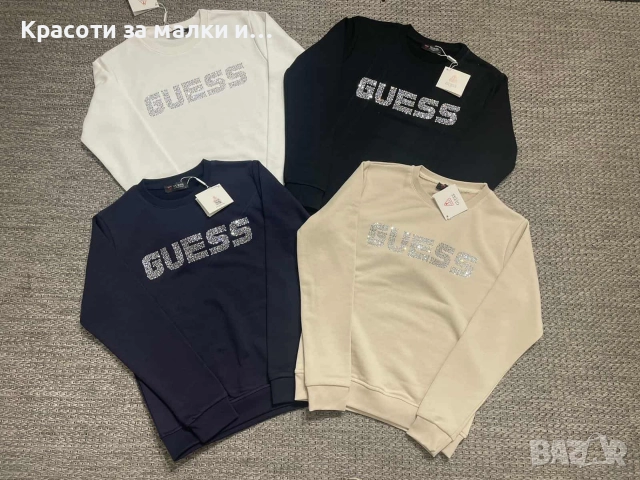 Дамски блузи, снимка 11 - Блузи с дълъг ръкав и пуловери - 52968300