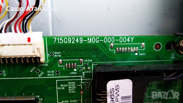 PHILIPS 24PFS5603/12 със счупена матрица , 715G8576-R01-000-004Y , TPM238WF1-LF1L0.Q REV:S3G A, снимка 8 - Части и Платки - 37089451