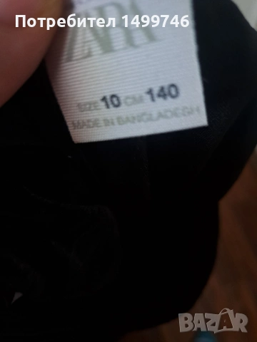 Детски гащеризон , снимка 3 - Други - 53061762