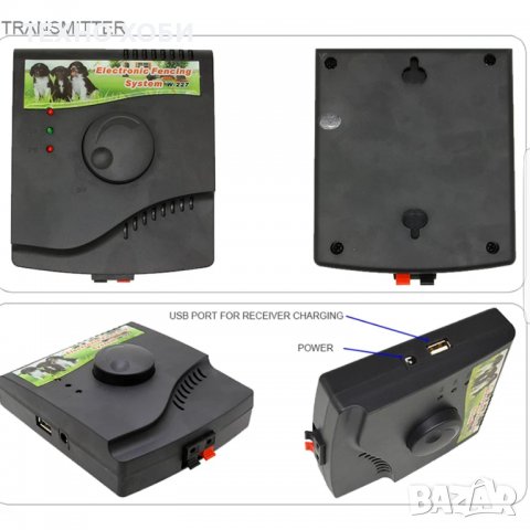 Електропастир за животни, снимка 7 - Други стоки за животни - 39736830