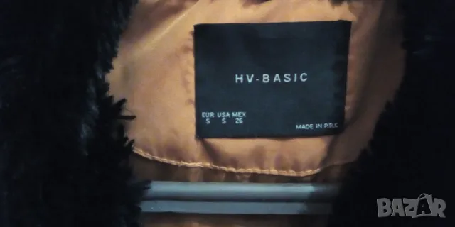 Късо зимно яке Размер S., снимка 7 - Якета - 50371099