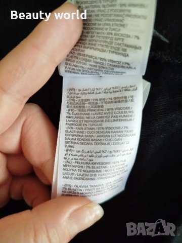 Къс спортен панталон хл -2 хл размер , снимка 5 - Спортни екипи - 49687502