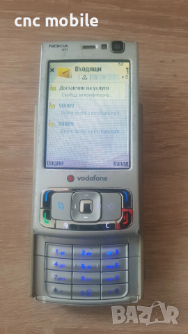 Nokia N95, снимка 2 - Nokia - 44702443