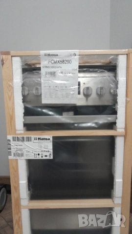 Готварска печка на ток и газ Hansa, снимка 4 - Печки, фурни - 52003717