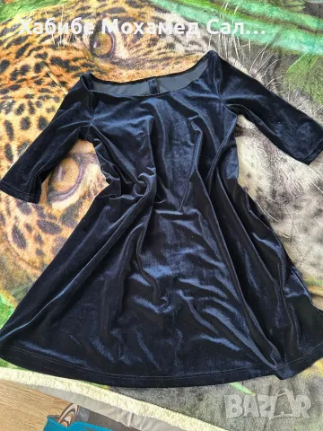 Макси рокли на цени започващи от 10лв. , снимка 2 - Рокли - 33406155