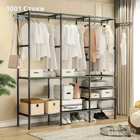 Открит Гардероб/ Етажерка за Съхранение , снимка 1