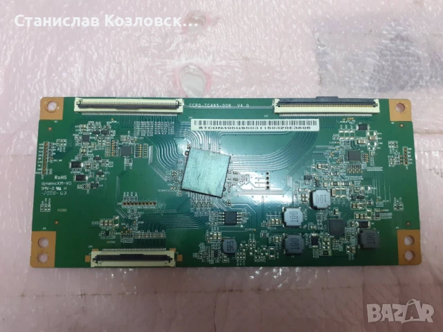 TV Hitachi 50 HK5600 на части