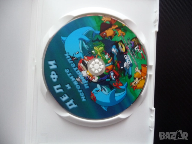 Делфи и неговите приятели DVD филм делфини подводен свят спасяване на океана замърсяване обитатели м, снимка 2 - Анимации - 52477212