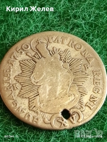 Сребърна монета 15 кройцера 1750г. Мария Терезия Унгария за КОЛЕКЦИЯ 52878, снимка 7 - Нумизматика и бонистика - 53106440