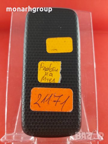 Телефон Vodafone, снимка 5 - Други - 15096998