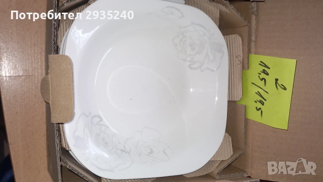Нови чинии за хранене , снимка 6 - Сервизи - 53462286