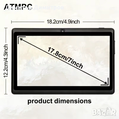 Таблети суперцени 2025г. Андроид 14, 7 инча, снимка 10 - Таблети - 47703270