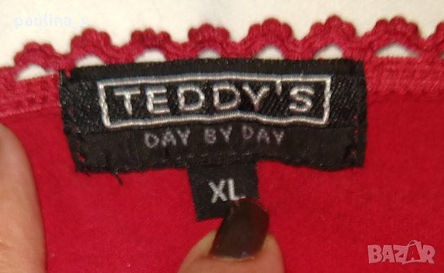 Три различни броя / Марково бюстие "Teddy's", "S'Oliver" "Micha" / голям размер , снимка 7 - Потници - 26279790