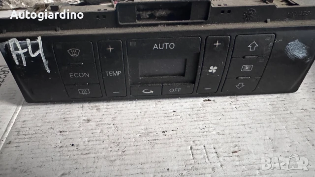 Климатичен блок / панел / табло зa Audi A4 - 8D0820043M