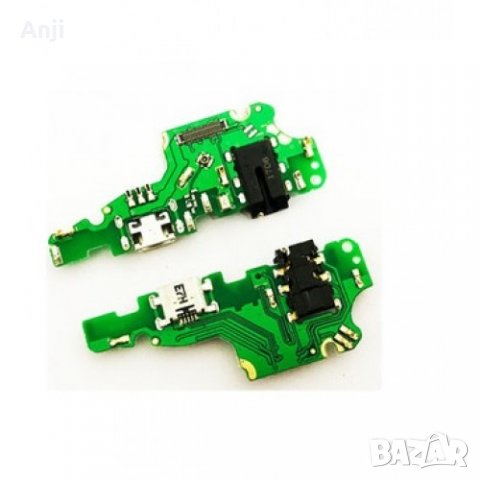 HUAWEI MATE 10 LITE БОРД + БЛОК ЗАХРАНВАНЕ