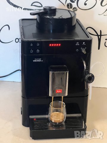 Кафемашина кафе автомат melitta caffeo varianza CS с гаранция, снимка 3 - Кафемашини - 43483355
