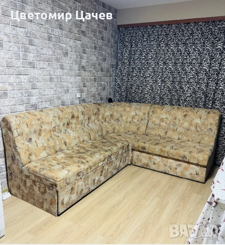 Ъглов диван за хол