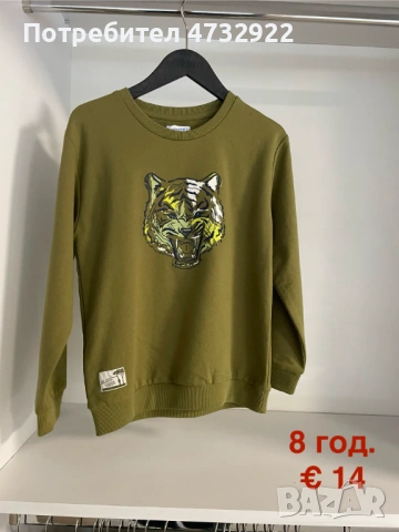 Нови дрехи Mayoral на намаление, снимка 5 - Детски комплекти - 53430684