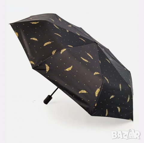 3126 Сгъваем автоматичен чадър Пера, снимка 4 - Други - 38248576