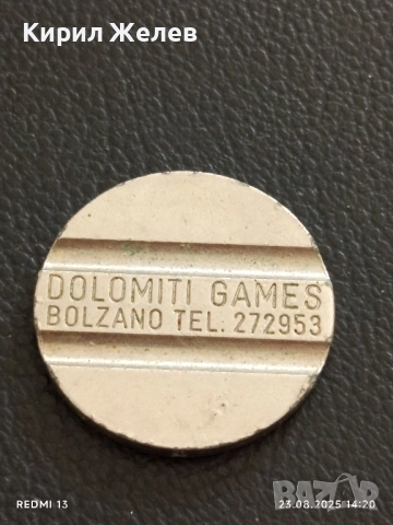 Три жетона токен за аркадни игри, билярд други за КОЛЕКЦИЯ ДЕКОРАЦИЯ 85766, снимка 3 - Колекции - 51463941