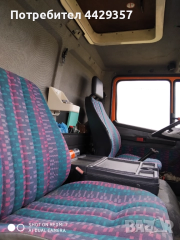 Продава, снимка 8 - Камиони - 52324409