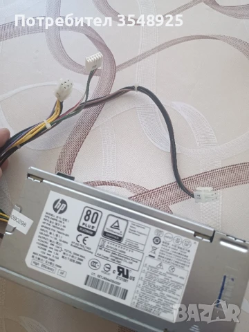 Захранване HP EliteDesk 705 G2SFF, снимка 6 - Захранвания и кутии - 50873665