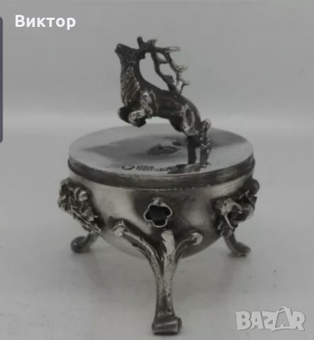 Антично Императорско Руско Сребърно Яйце 1878 година ловна тема елен.Окончателна цена., снимка 6 - Антикварни и старинни предмети - 26959474