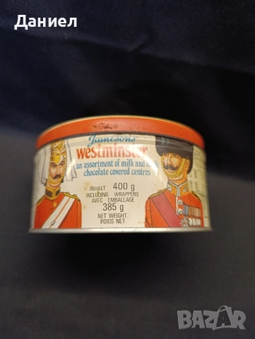 Стара кутия за колекция, снимка 3 - Антикварни и старинни предмети - 52505563