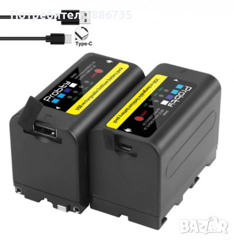 USB батерия  NP-F780 6800mAh с тестер за ниво на заряда, снимка 5 - Батерии, зарядни - 39615529