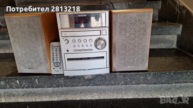 aiwa xr em 50