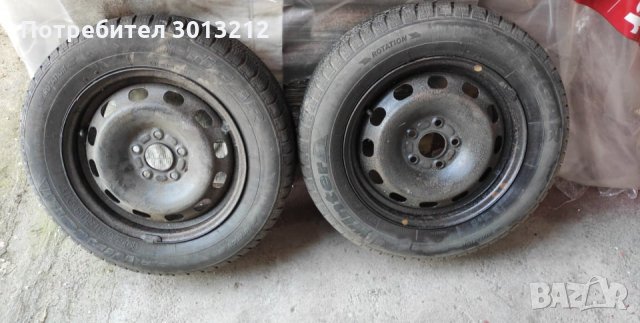 Зимни гуми с джанти за Форд, снимка 1