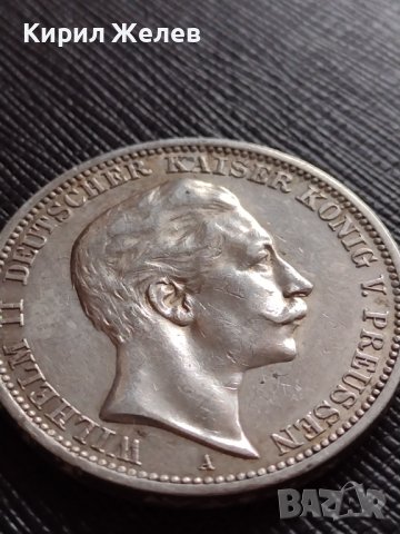 СРЕБЪРНА МОНЕТА 3 марки 1909г. ГЕРМАНСКА ИМПЕРИЯ ВИЛХЕЛМ втори УНИКАТ ЗА КОЛЕКЦИОНЕРИ 19287