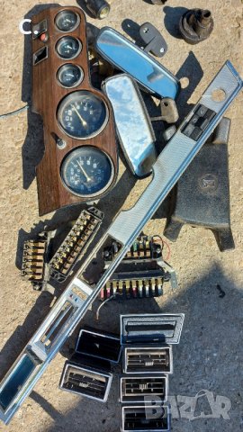 Части за лада.жигули.ваз.2101.2107, снимка 4 - Части - 32323036