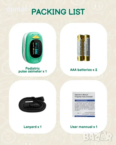 Педиатричен пулсов оксиметър, HOLFENRY кислороден монитор за пръст, снимка 7 - Други - 49859380