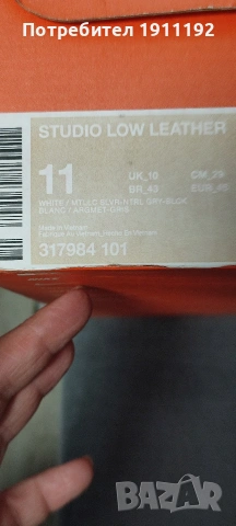 Мъжки маратонки, обувки Nike. Номер 45, снимка 9 - Маратонки - 53260174