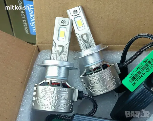 H1, H4, H7 Led +500% автомобилни крушки