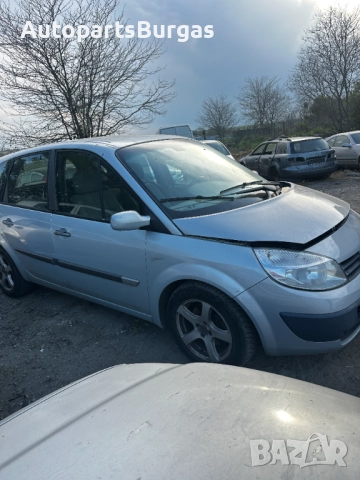 На Части! Рено/Renault Megane Scenic 2.0i 2004г, снимка 2 - Автомобили и джипове - 52597708