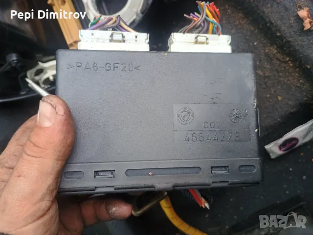 Комфорт модул за Fiat Brava Hatchback (10.1995 - 06.2003), № 46544373, снимка 2 - Части - 48153695