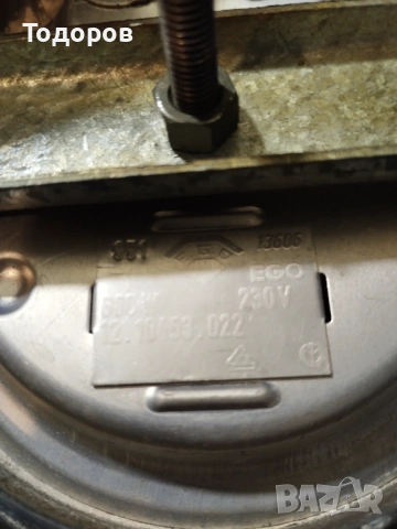 Нагревателни плочи , снимка 3 - Котлони - 53146690