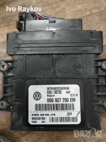 Компютър скорости за Volkswagen  Golf Plus ,  09G927750EM 